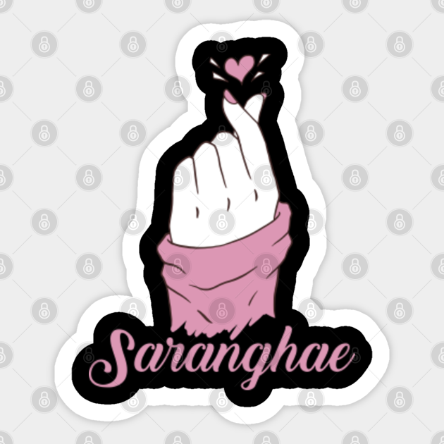 Saranghae Korean Love Heart K Pop Heart Finger K Pop Sticker